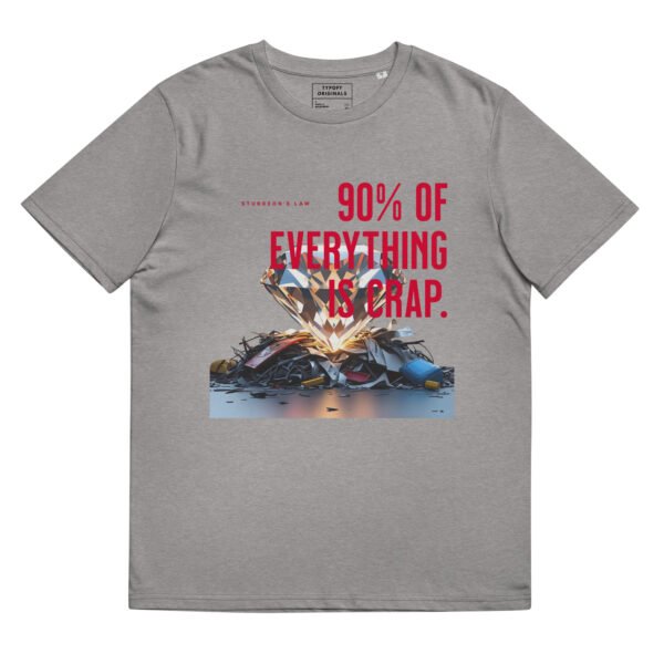 Sturgeon’s Law Oversized Tee